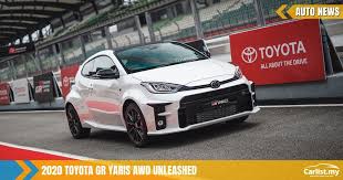 What would you like to read next? The Toyota Gr Yaris Now Unleashed Less Than 200 Units Rm299 000 Auto News Carlist My