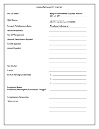 Start studying bentuk pemilikan perniagaan. Tawaran Meroboh Membersih Dan Pemilikan Struktur Bangunan Official Website For Langkawi Cable Car