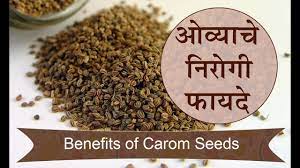 Marathi Aali Meaning In English