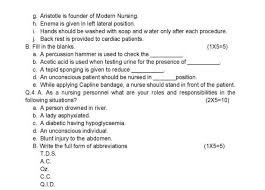 Question Paper For Gnm 2018 2019 Studychacha This Or That Questions Question Paper Overused Words