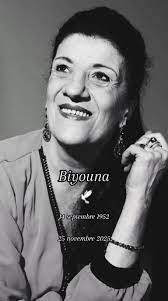 الجزائر تودّع بيونة: أيقونة الكوميديا تغادر | TikTok