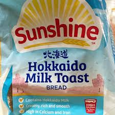 What makes hokkaido bread special? Sunshinebakeriessg Instagram Posts Photos And Videos Picuki Com
