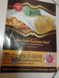 Terdapat kelebihan dan kekurangan yang berbeza terhadap sistem penghantaran makanan. Perkhidmatan Penghantaran Makanan Ke Rumah Makan Makan Dennis Zill