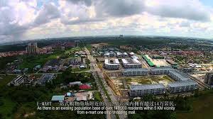 Kuching 93250, sarawak view map. E Mart Batu Kawa Introduction Youtube