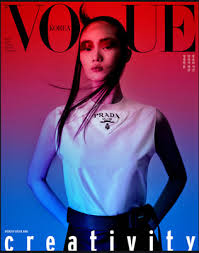 Stay tuned for extra episodes of village survival the eight, which airs each friday evening, 11:20. Vogue Korea 2021 March Korean Magazine Tnt 14p Jennie 10p Song Kang 14p Pre Or 9771228116002 Ebay