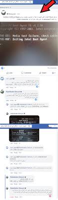Pin On تقنية