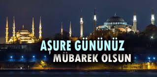 Aşura ya da ashura olarak da bilinen aşure günü'nde pek çok kıymetli olay meydana. Asure Gunu Ne Zaman 2021 Huzur Sayfasi Islami Bilgi Kaynaginiz