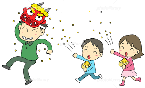 0:16 さんさん 12 401 просмотр. è±†ã¾ãå®¶æ— ã‚¤ãƒ©ã‚¹ãƒˆç´ æ 1178802 ãƒ•ã‚©ãƒˆãƒ©ã‚¤ãƒ–ãƒ©ãƒªãƒ¼ Photolibrary