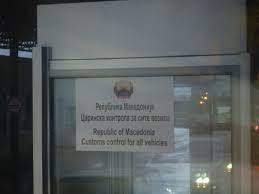 Countries nationals of macedonia can travel to. World Borders How To Get From Northern Macedonia To Kosovo Skopje To Pristina By Bus Don T Stop Living