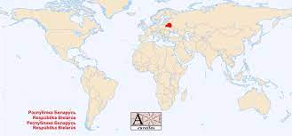 Carte politique, relief, provinces et drapeau de l'albanie. Atlas Du Monde Tous Les Pays Souverains De La Planete Bielorussie Belarus