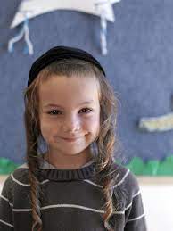 Pin On Children Of Israel