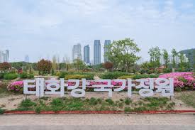 Taehwagang National Garden (태화강 국가정원) : VISITKOREA