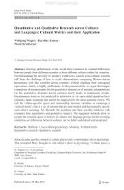 We did not find results for: Pdf Quantitative And Qualitative Research Across Cultures And Languages Cultural Metrics And Their Application