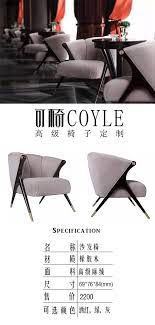 可椅专注高档座椅子定制 多为实木座椅 为居家座椅 室内软装 样板间 售楼处椅子 洽谈椅 会所用椅 休闲椅 水 吧椅 餐椅 西餐厅椅子 咖啡厅椅子 原创家具 时尚单椅 单人沙发椅 更多家具详细 欢迎咨询 李小姐 13590163829 furniture cool furniture
