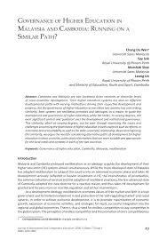 This malaysian scholarship for international students aims to aid the malaysian government's attempt to attract, motivate international students from abroad. Pdf Governance Of Higher Education In Malaysia And Cambodia Running On A Similar Path