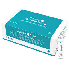 Auch erhältlich als kombitest covid/influenza. Weko Pharma Gmbh Sofort Lieferbar Ab 5 00 Nasenabstrich Und Spucktest Sputumprobe Moglich Stand 22 02 2021 Bfarm Listung Pzn 16923178 Corona Schnelltest Kaufen Antigen Schnelltest Kaufen Covid19 Schnelltest Kaufen Corona Schnelltest