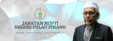 23 april 2021m / 11 ramadan 1442h disediakan oleh : Jabatan Mufti Negeri Pulau Pinang Home Facebook