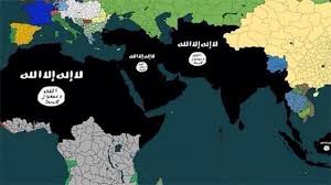 Image result for kush eshte isis