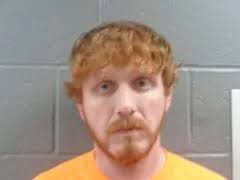 The Izard County Sheriff's office reports 3 arrests