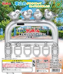 ネイチャーテクニカラー