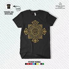Alladhi fi l samawati yang ada di surga liyaqaddasi ismuka dimuliakanlah nama mu 10a. Doa Bapa Kami Bahasa Arab Versi 2 Kaos Rohani Ready Stock Shopee Indonesia