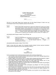 Surat perjanjian kerjasama atau memorandum of understanding (mou) ini dalam dunia bisnis sering dijadikan sebagai dokumen penjelasan mengenai suatu proyek sebelum mengetahui bagaimana contoh surat perjanjian kerjasama yang baik dan benar, maka ketahui juga fungsi dan manfaatnya. Contoh Surat Perjanjian Kerjasama Jasa Konsultan