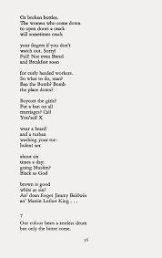 We who are born of the ocean can never seek solace south by kamau brathwaite (from the arrivants: Garadinervi Kamau Brathwaite 1930 2020 Images Kamau