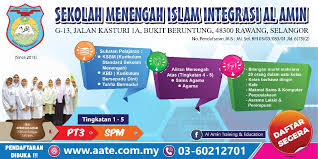 Persyaratan pendaftaran sekolah ikatan dinas politeknik statistik stis. Pendaftaran Bagi Sekolah Menengah Islam Integrasi Al Amin Sesi 2019 Masih Dibuka Sriialamin