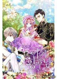 Reading Manga On The Russian Empress My Baby Baby Empress Agi Hwanghu Nim New Chapters Manga English Romantic Anime Manga Romance