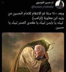 ✨قال الامام الصادق عليه السلام : O Xrhsths Ù‚Ø§Ø³Ù… Ø§Ù„Ø¨Ù‡Ø§Ø¯Ù„ÙŠ Sto Twitter Ø¹Ù† Ø§Ø¨Ùˆ Ø¹Ø¨Ø¯Ø§Ù„Ù„Ù‡ Ø§Ù„Ø§Ù…Ø§Ù… Ø¬Ø¹ÙØ± Ø§Ù„ØµØ§Ø¯Ù‚ Ø³Ù„Ø§Ù… Ø§Ù„Ù„Ù‡ Ø¹Ù„ÙŠÙ‡ Ø¬Ù‡Ù„ Ø´ÙŠØ¹ØªÙ†Ø§ Ø§Ø´Ø¯ Ø¹Ù„ÙŠÙ†Ø§ Ù…Ù† Ø§Ø¹Ø¯Ø§Ø¦Ù†Ø§