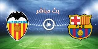 Check spelling or type a new query. Ù…Ø´Ø§Ù‡Ø¯Ø© Ù…Ø¨Ø§Ø±Ø§Ø© Ø¨Ø±Ø´Ù„ÙˆÙ†Ø© ÙˆÙØ§Ù„Ù†Ø³ÙŠØ§ Ø§Ù„ÙŠÙˆÙ… ÙÙŠ Ø§Ù„Ø¯ÙˆØ±ÙŠ Ø§Ù„Ø§Ø³Ø¨Ø§Ù†ÙŠ Ø¨Ø§Ù„Ø¬ÙˆÙ„
