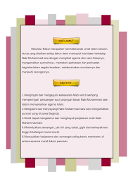 Sambutan Maulidur Rasul 2019