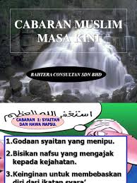 091 | no matrik : Cabaran Remaja Muslim Masa Kini