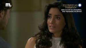 Σε ποιο κανάλι και τι ώρα θα προβάλλεται; Rdc H Basilissa Ths Kardias Epeisodio 49 Hd Ø¯ÛŒØ¯Ø¦Ùˆ Dideo