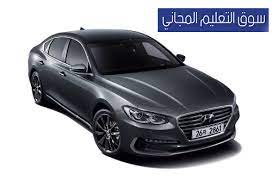 على سبيل المثال ادخل ابت لتبحث عن كلمات تبدأ بالألف و الباء و التاء. Ø§Ù†ÙˆØ§Ø¹ Ø§Ù„Ø³ÙŠØ§Ø±Ø§Øª Ø§Ù„Ù…Ø´Ù‡ÙˆØ±Ø© Ù…Ù† 5 Ø­Ø±ÙˆÙ
