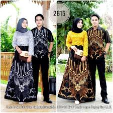 Model dress brokat putih vintage. Model Gamis Brokat Kombinasi Batik Batik Pakaian Set Model