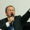 Иллюстрация к новости по запросу аптечная химия (Фармацевтический вестник)