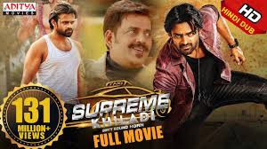 Supreme Khiladi (Supreme) Hindi Dubbed Full Movie | Sai Dharam Tej, Raashi  Khanna | Aditya Movies