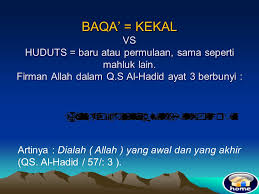 Qidam surat al hadid ayat. Sifat Sifat Allah Pelajaran 2 Ayo Pelajari Dulu Materi Ini Sk Ppt Download
