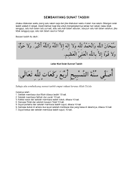 Niat solat lima waktu yang wjib seperti solat subuh, zohor, asar, maghrib, isyak dan asar dan juga niat solat solat jumaat merupakan kewajipan kaum adam. Sembahyang Sunat Tasbih