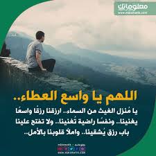 صباح الخير والامل والعطاء in 2021 movie posters poster movies