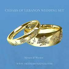 Wedding Ring Set Engraved With Orthodox Motifs And The Text Exalt Them Like The Cedars Of Lebanon In Arabic Scri Wedding Ring Sets Wedding Rings Wedding Sets