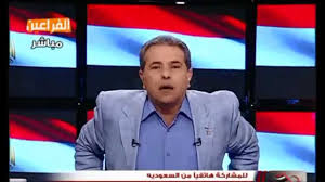 ويخضع الآن توفيق عكاشة لإجراء الفحوصات الطبية اللازمة داخل المستشفى، إذ يعاني من مشاكل صحية، لكن لم يتم الكشف تفاصيل حالته. Ù…Ø±ÙƒØ² Ø­Ù…Ø§ÙŠØ© ÙˆØ­Ø±ÙŠØ© Ø§Ù„ØµØ­ÙÙŠÙŠÙ† ØªÙˆÙ‚ÙŠÙ Ø¨Ø±Ù†Ø§Ù…Ø¬ ØªÙˆÙÙŠÙ‚ Ø¹ÙƒØ§Ø´Ø© ÙˆÙ…Ù†Ø¹Ù‡ Ù…Ù† Ø§Ù„Ø¸Ù‡ÙˆØ± 6 Ø£Ø´Ù‡Ø±