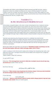 Makna kedua ialah malahan, bahkan. Ayyuhal Walad For Android Apk Download