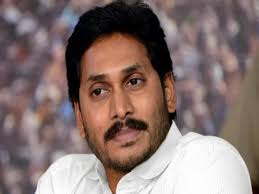 See more of chirag paswan on facebook. Ap Cm Ys Jagan Condoles Death Of Ram Vilas Paswan