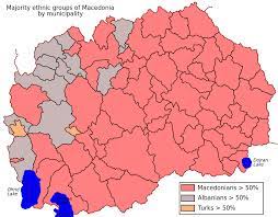 This refers to the former yugoslav republic of macedonia, not to the alexander's empire, not to a serbian province, not to a bulgarian state. Turks In North Macedonia Wikipedia