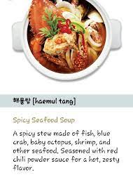 Haemul Tang Spicy Seafood Soup Asian Recipes Spicy Stew Korean Dishes