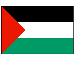 Free palestine flag phone palestinian pride arab art free palestine iphone case palestinian flag iphone 11 pro, 11, xr, x, 8, 7 cover wearecustomgifts. Palestine Flag Palestine Flags Asia Flags Country Flags Flags Banners