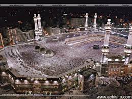 Wallpaper pimper trending wallpapers for mobile and desktop. 49 Makkah Wallpaper High Resolution On Wallpapersafari