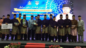 Political role of persatuan kebangsaan melayu sarawak in t. Rm100 000 Untuk Pkms Bangunkan Tanah Persatuan Jalan Muhibah Sarawakvoice Com